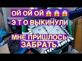 ЧТО ЛЕЖИТ БЕСПЛАТНО НА УЛИЦАХ АВСТРАЛИИ ? ШПЕРМЮЛЬ СВАЛКА НАХОДКИ ОБЗОР СЕКОНД ХЕНД И АНТИКВАРИАТ