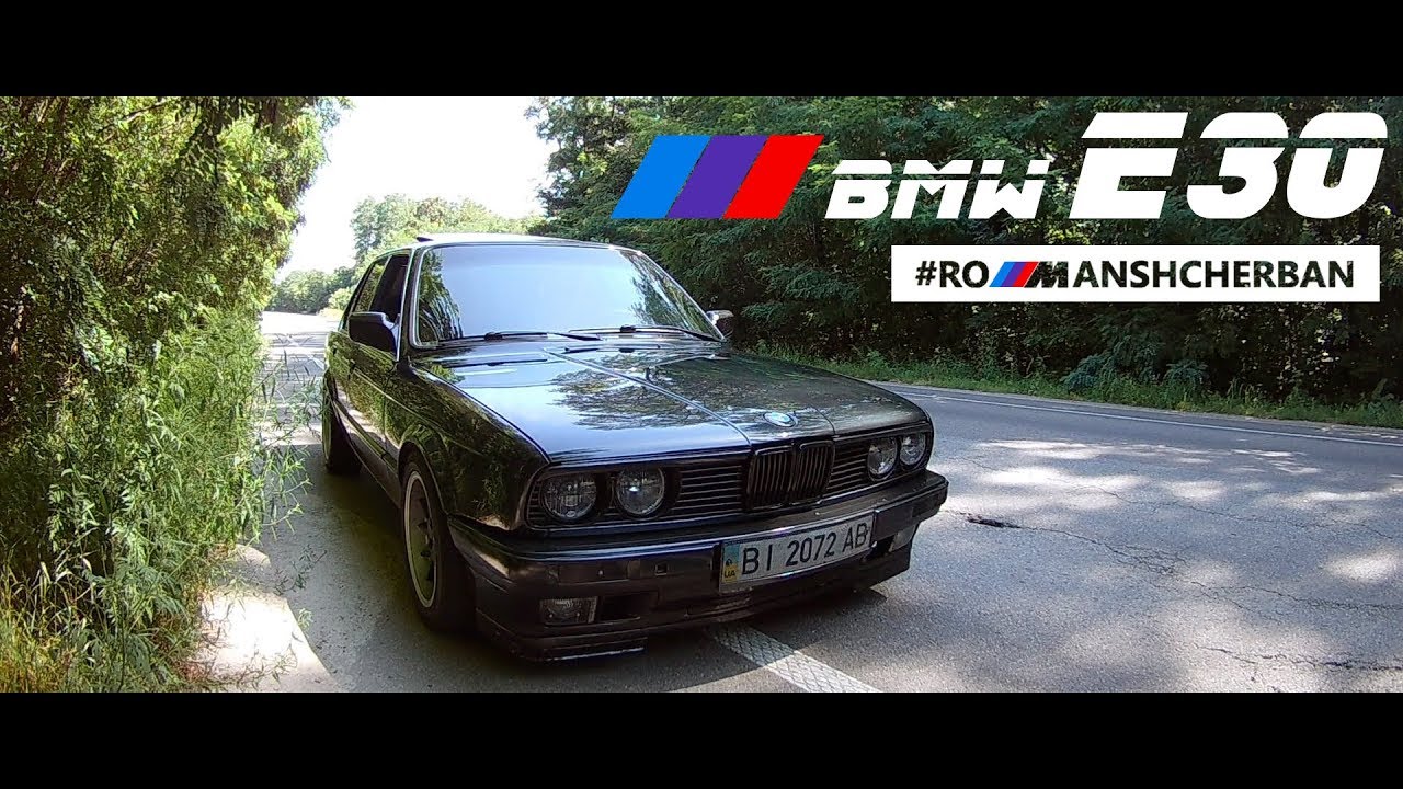 Бмв за 5000