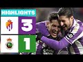 Valladolid Santander goals and highlights