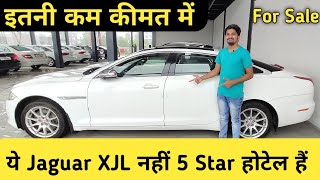 Pre Owned Jaguar XJL for Sale in Nashik | Cheapest Used Luxury Cars in Nashik | Auto With Sid