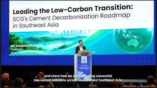 CEMTECH ASIA 2026 | SCG Driving ASEAN’s Cement Industry Towards Net Zero