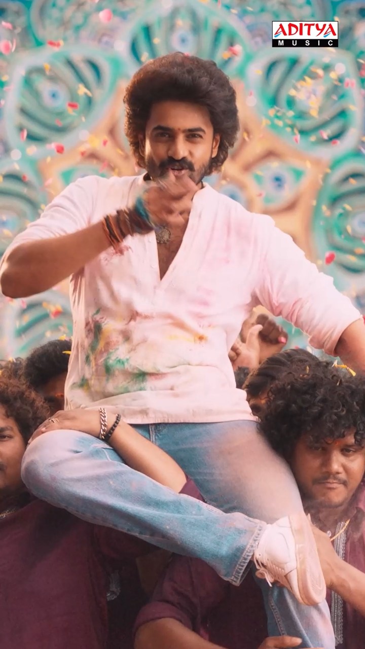 #JaiBoloKrishna Song #DevakiNandanaVasudeva Movie #shorts