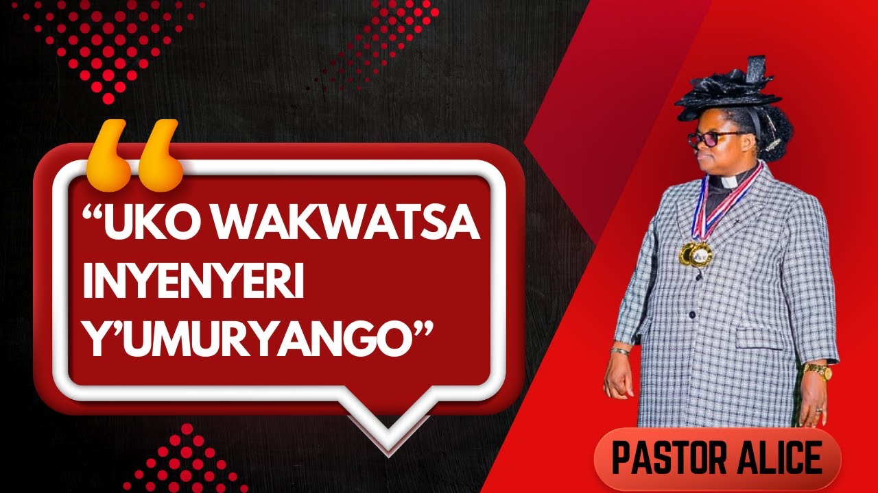 “Ibanga Ryagufasha kwatsa Inyenyeri Y'Umuryango wawe ”