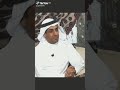 من هو العلامة محمد الأمين الشنقيطي آب ولد اخطور