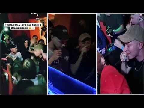 Oxxxymiron, Redo, Porchy, MickeyMouse, Рома Тилс на GunFinger 2