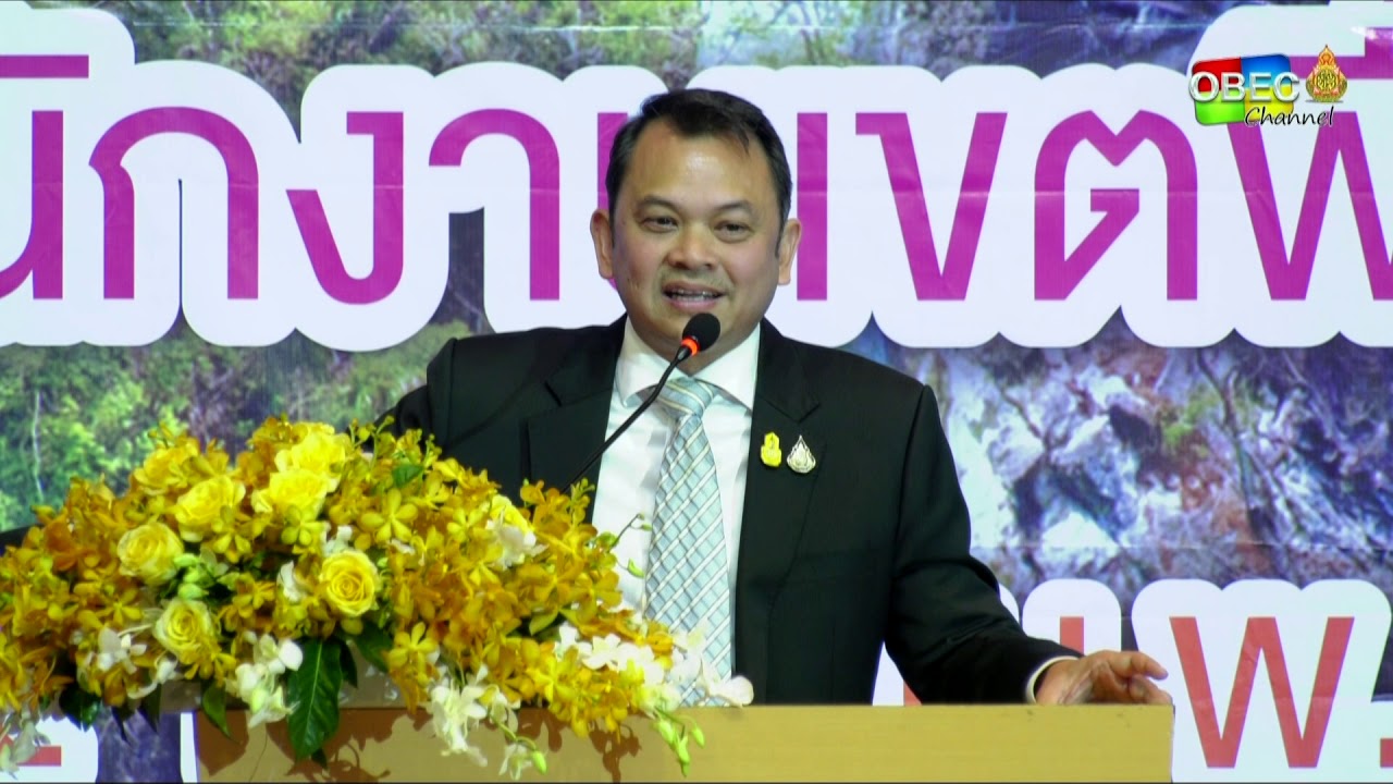 พิธีเปิดการประชุมสัมมนาผอ.สพท.และรอง ผอ.สพท. ทั่วประเทศ โดย รมว.ศธ.