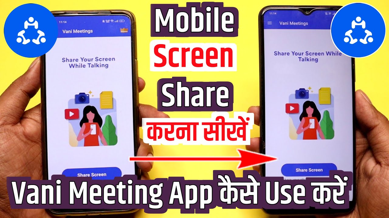 Vani Meetings App Kaise Use Kare Vani Meeting App Kaise Use Kare