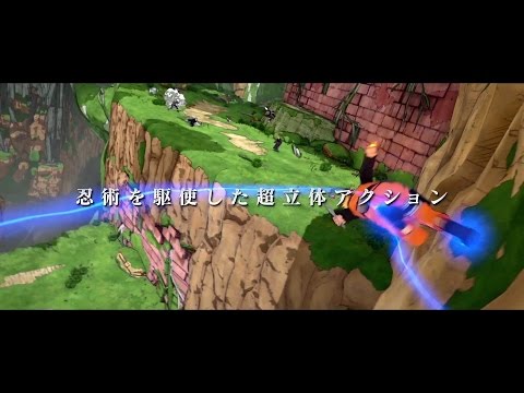 PS4「NARUTO TO BORUTO シノビストライカー」ティザーPV