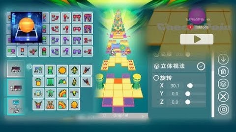 【Infinity Innovation Engine 2.0】Update Preview Basic Function Expansion PartⅡ Preview & Test