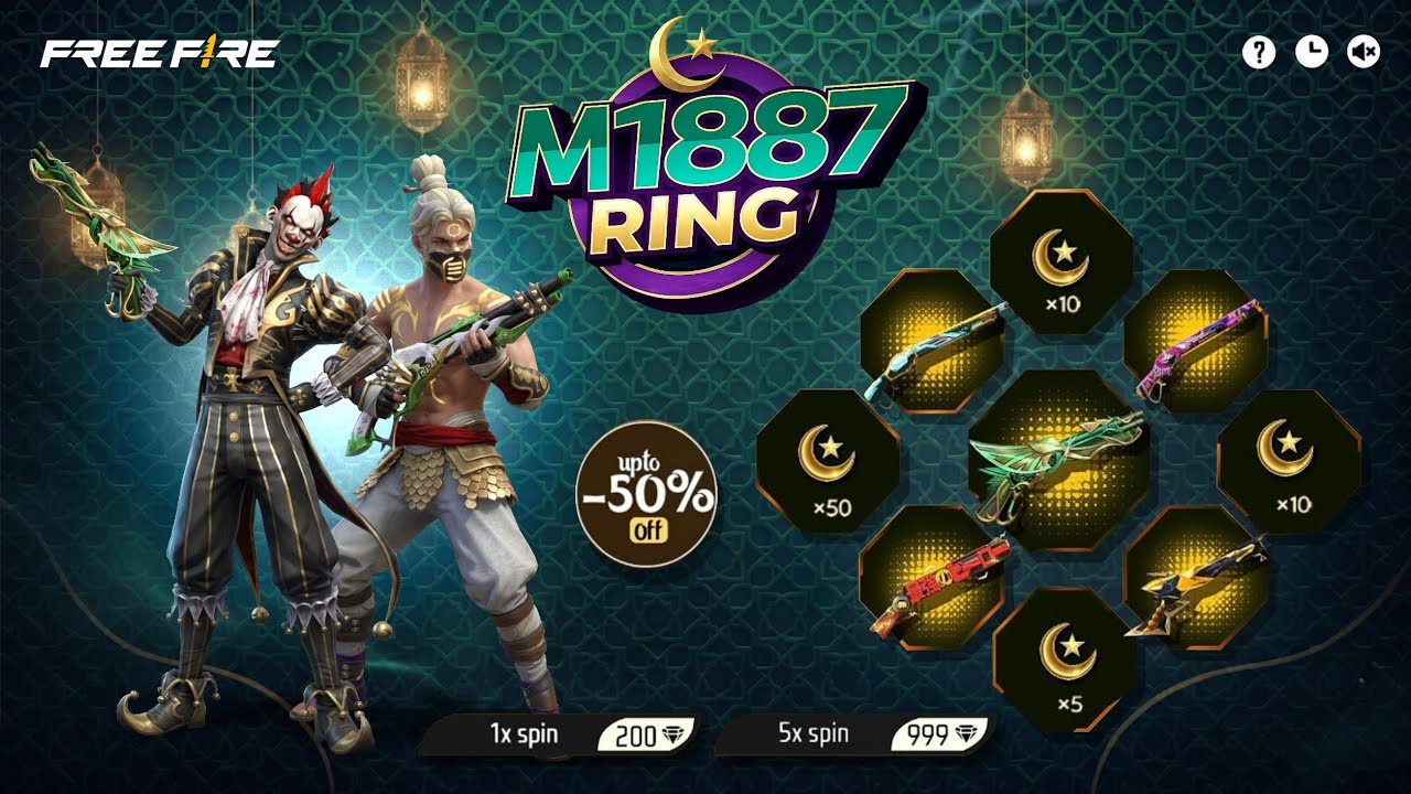Ramadan M1887 Skin Return Confirm ফাইনালি আসছে💥🤯|New Event Free Fire Bangladesh Server|FF New Event