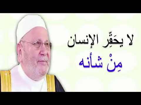 كاين أشباه الرجال لي يحقرو المرقة 🤣🤣🤣المرقة ولا المرأة هههههه سميها كيما تحب