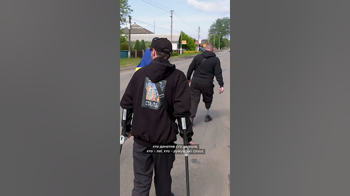 "Бабуся на колінах давала копійки": волонтер про донати на ЗСУ під час ходи ветеранів