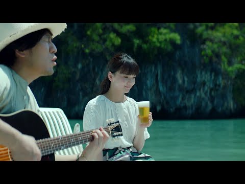 KIRIN 淡麗 GREEN LABEL CM 「GREEN JUKEBOX 夏」篇 60秒