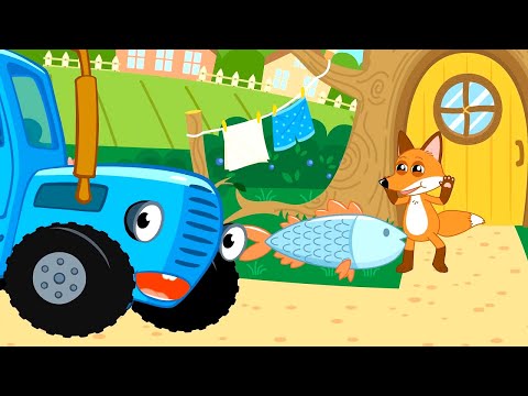 MAILMAN SONG -THE BLUE TRACTOR - SONG FOR KIDS