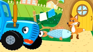 MAILMAN SONG -THE BLUE TRACTOR - SONG FOR KIDS