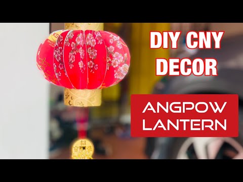 賀年摺紙| DIY Chinese New Year Red Packet Decor | Easy Angpow Lantern