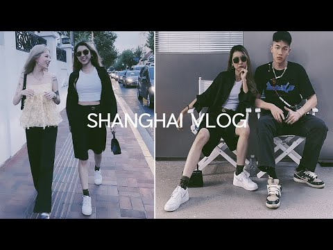 Shanghai Vlog | 上海吃喝玩乐 蹦迪还有 haul