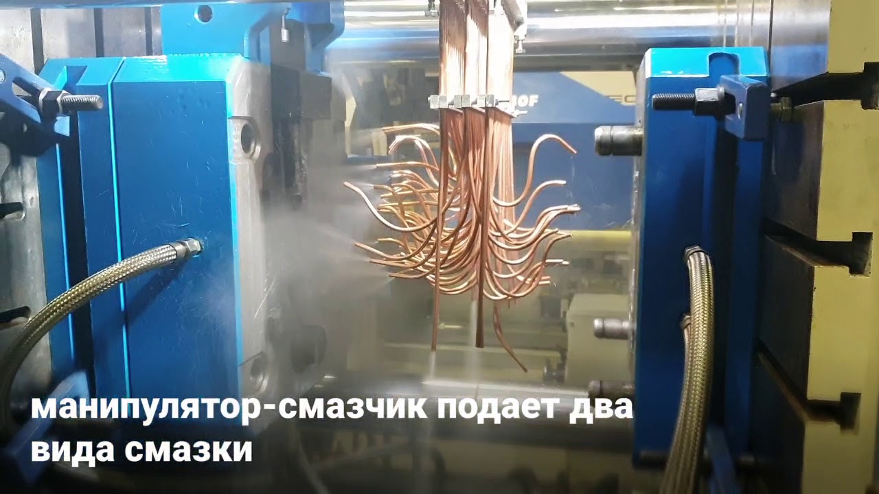 Литьевая машина под давлением Литьевая машина под давлением