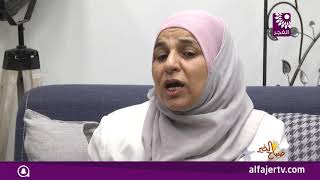 متى يلجأ الطلاب إلى دروس التقوية في المدارس؟! وما ايجابياتها وسلبياتها؟