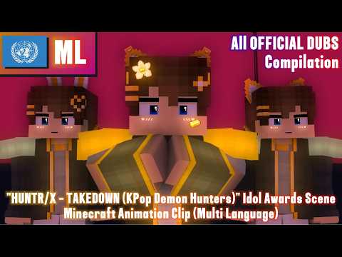 “TAKEDOWN (Idol Awards) - HUNTR/X“ - KPop Demon Hunters Fanmade Minecraft Animation (Multi Language)