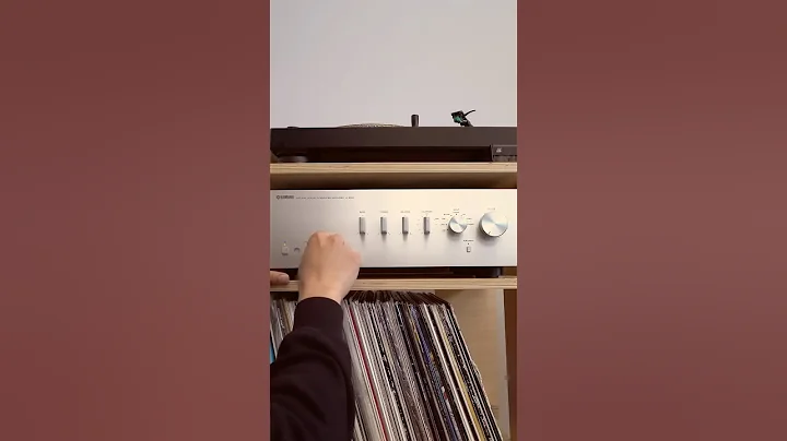 Yamaha A-S501 Integrated Amplifier