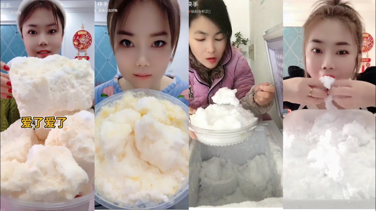 [BitesOnly] || Extreme Squeaky 🤤😳 Ice Eating Chunks 😍 || - YouTube