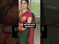 शादी के लिए जीवनसाथी चाहिएshaadi profile|jeevansathi chahiye|second marriage|online rishta