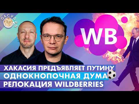 Youtube видео