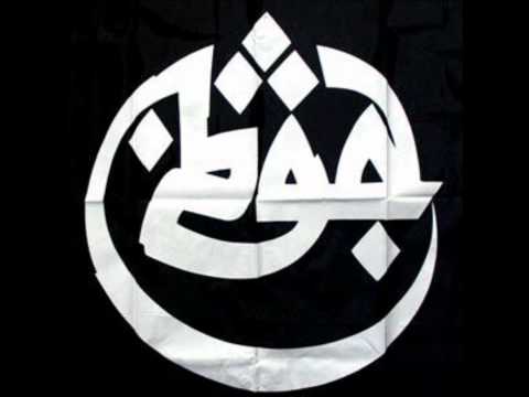 Azad Wie Ich Bin Feat Chaker