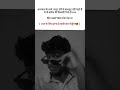 #song #hindisong #posterdesign #hindisong #trending #shorts #explore #coversong #motivation #viral