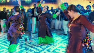 Asi Kale Nai Kharab , Chahat Baloch Latest Dance Performance 2024