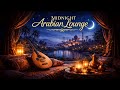Moonlit Caravan Arabian Lounge Music موسيقى عربية ليلية 