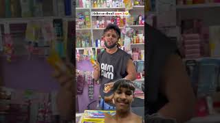  youtube channel 😂😂 #comedy #funny #video