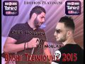 Cheb Housem Baghi Tzawjoha 2015   باغي تزوجوها Prod Dj Moulay  Dj Moos Edition Platinum By Dj Tahiro