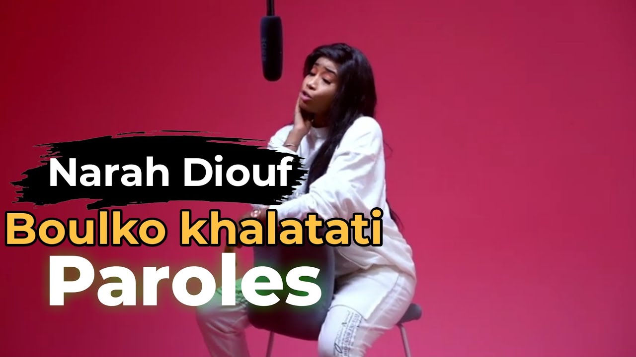 Narah Diouf "Boulko khalatati" cover tayc n'y pense plus ( Lyrics
