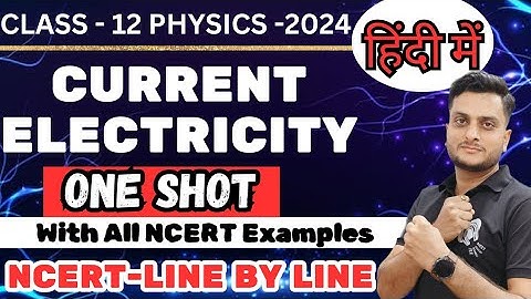 CURRENT ELECTRICITY | One shot | Physics |NCERT Examples Class 12 #currentelectricity #kirchoffslaw