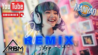  Remix   Dj Bu guo Ren Jian  hai Lai A Mu dj2023 remix2023 edm2023