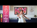 طفل صغير بالمولد فرحان كثير أداء زينة المزيونة mp3