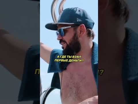 Запустил бизнес и не пошло (( и такое бывает.. Не всегда первая бизнес идея Выстреливает💪