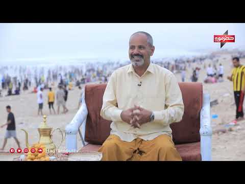 صباح البلدة - الحلقة الثامنة