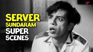 "உங்கள் முகம் வசீகரமாக ஆக வேண்டுமா?" | Server Sudharam Super Scenes | Nagesh | KR Vijaya