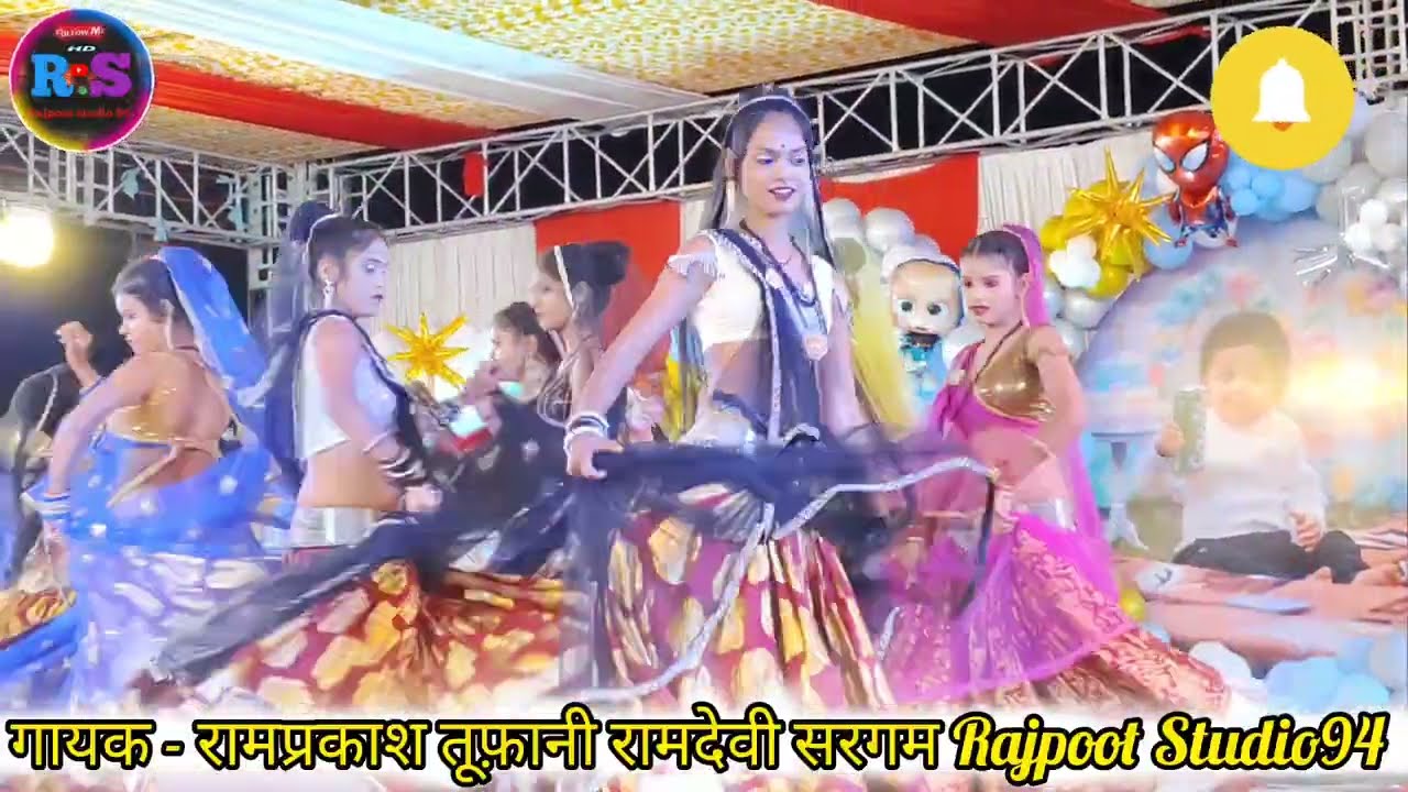 जवाबी राई तन में लग रई आग rampraksh tufani ramdevi sargam rajpoot studio 94 ♥️