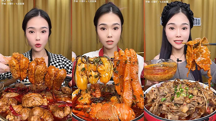 ASMR Satisfying Chinese Eating Mukbang |