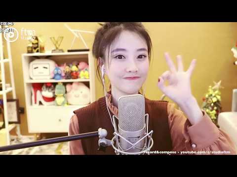 馮提莫 《我喜歡上你時的内心活動》 中文字幕【動態歌詞Lyrics】