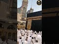 Masha allah