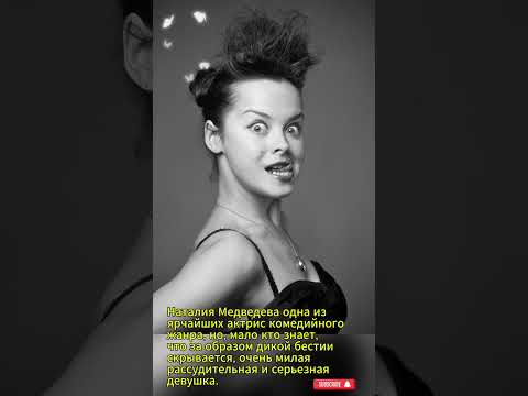 Это часть моей работы. #shorts #shortsvideo