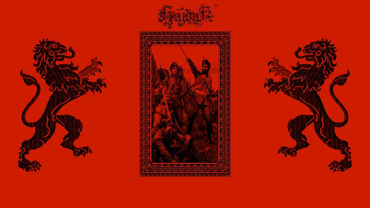 Hajduk - Кръв (Full EP) black metal caterpillar