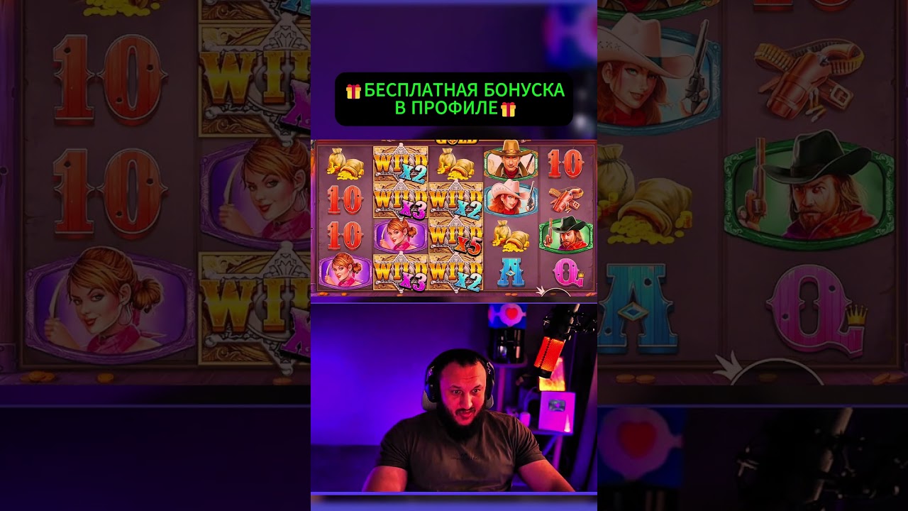 adventure palace slot BONUS IN PROFILE top short shorts casinoonline slot бонусник наигрыши онлайнказино bigwin