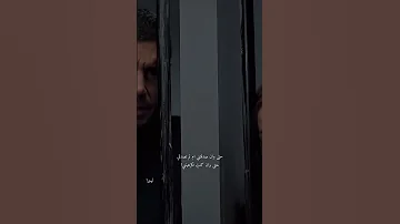 انا احبك كثيرا Birküçükgünişığı قليل من ضوء النهار اليف فرات إليف اليف جونيش جونيش ديل 