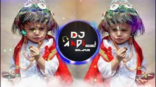 New trending soundcheck song Vasudev Ala ✨ ⃝ 🕊 वासुदेव आला remix || DJ Aadi_3030